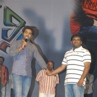 Jr NTR's Oosaravelli Audio Launch Gallery | Picture 77385